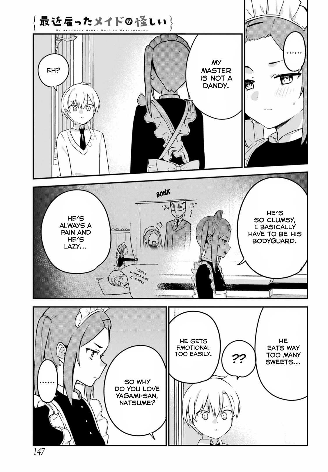 My Recently Hired Maid Is Suspicious (Serialization) Chapter 34 page 6 - 
