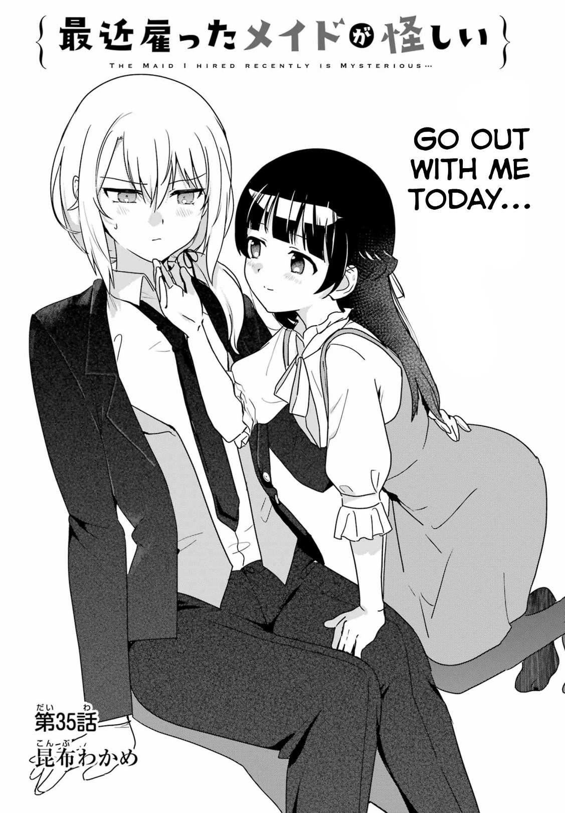 My Recently Hired Maid Is Suspicious (Serialization) Chapter 35 page 2 - 