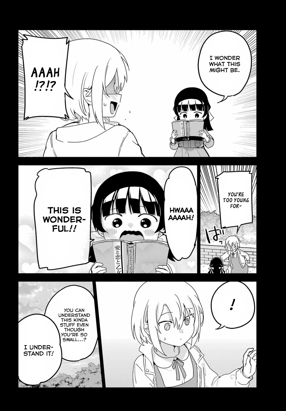My Recently Hired Maid Is Suspicious (Serialization) Chapter 35 page 14 - 