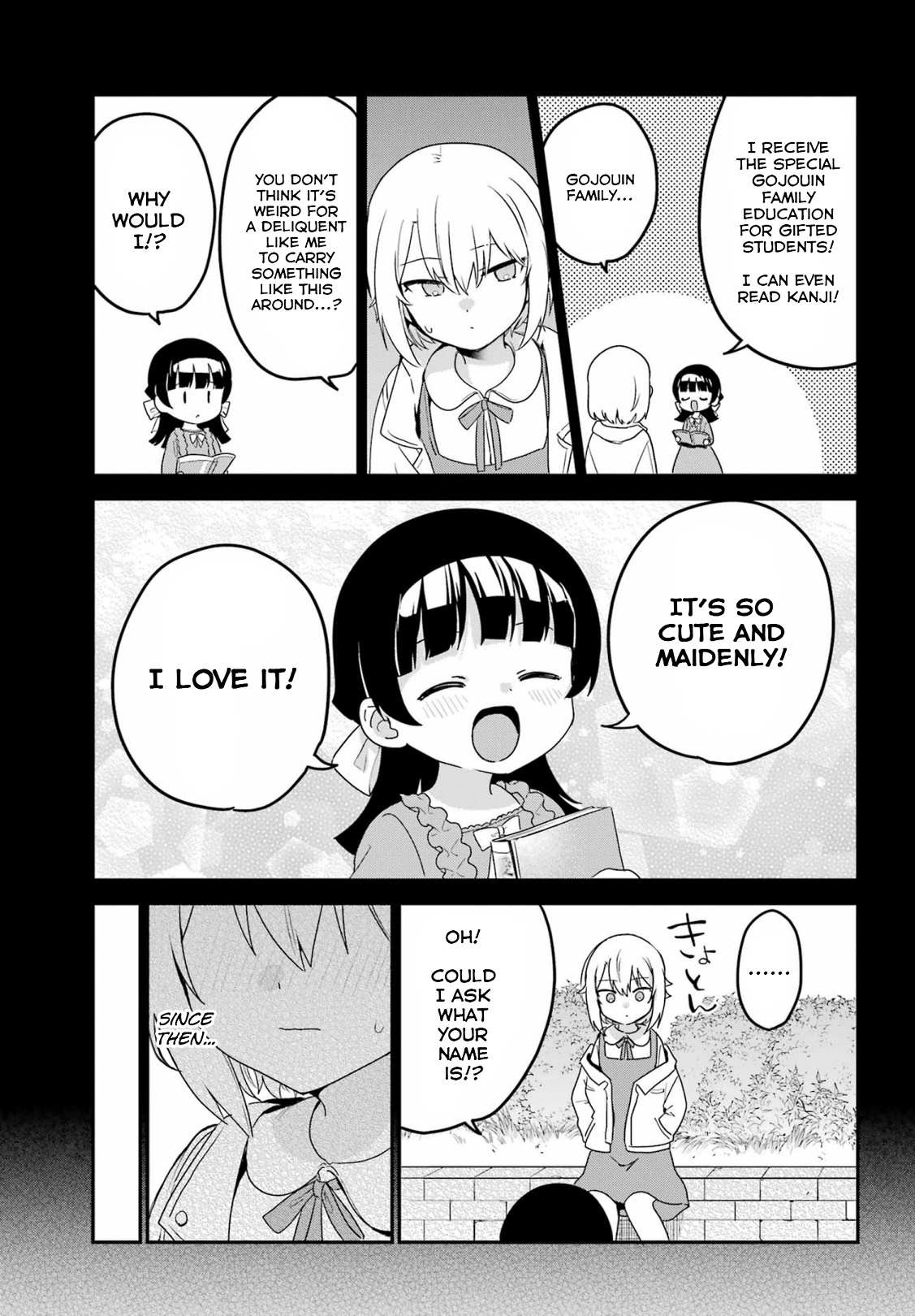 My Recently Hired Maid Is Suspicious (Serialization) Chapter 35 page 15 - 