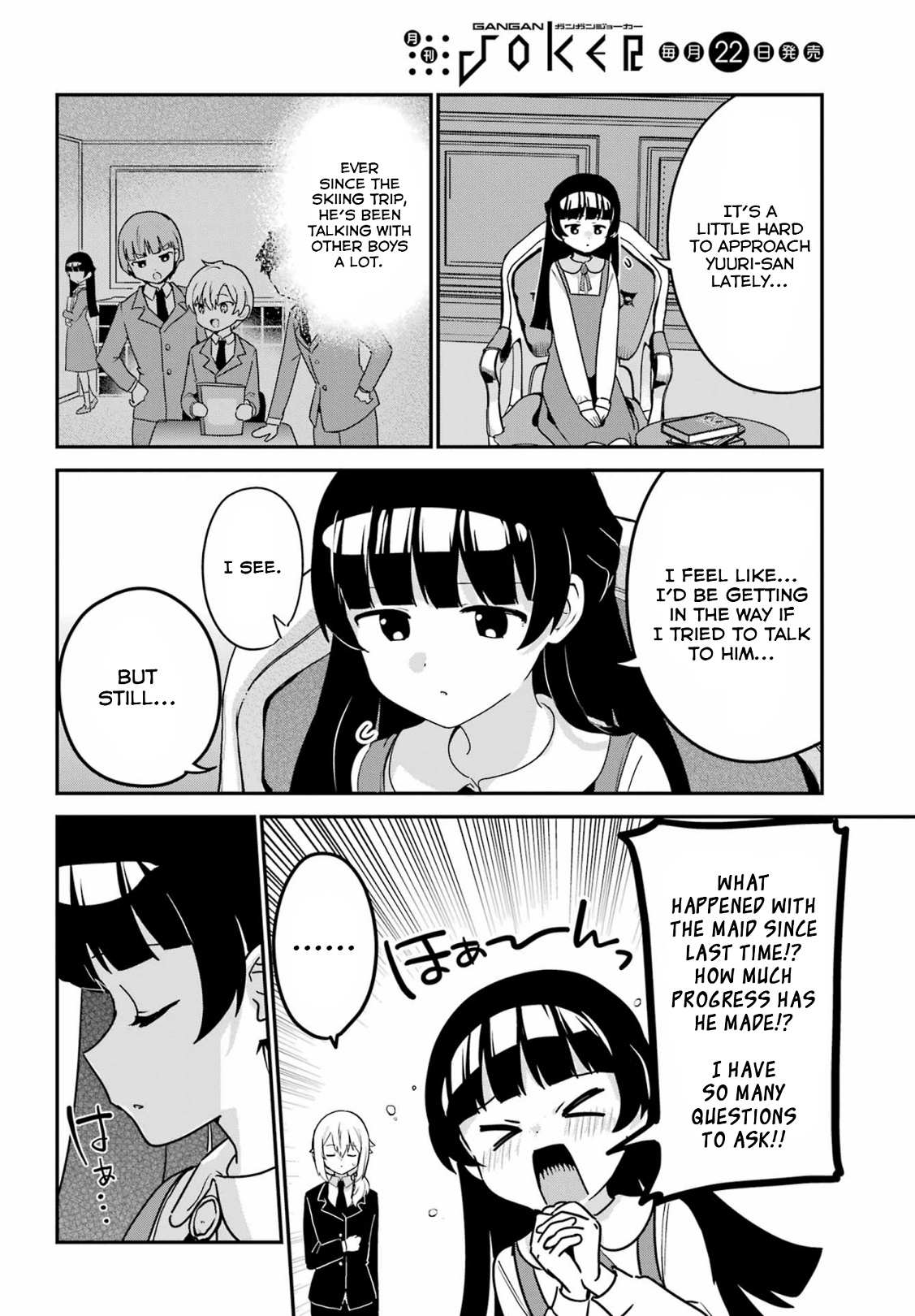 My Recently Hired Maid Is Suspicious (Serialization) Chapter 35 page 4 - 