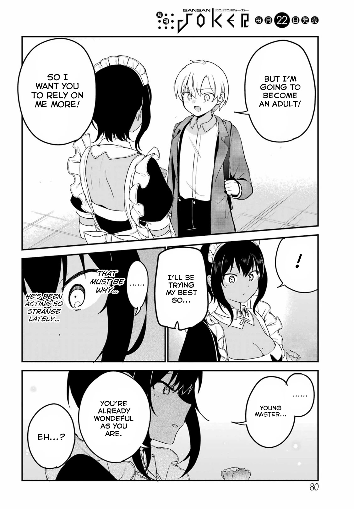 My Recently Hired Maid Is Suspicious (Serialization) Chapter 36 page 14 - 