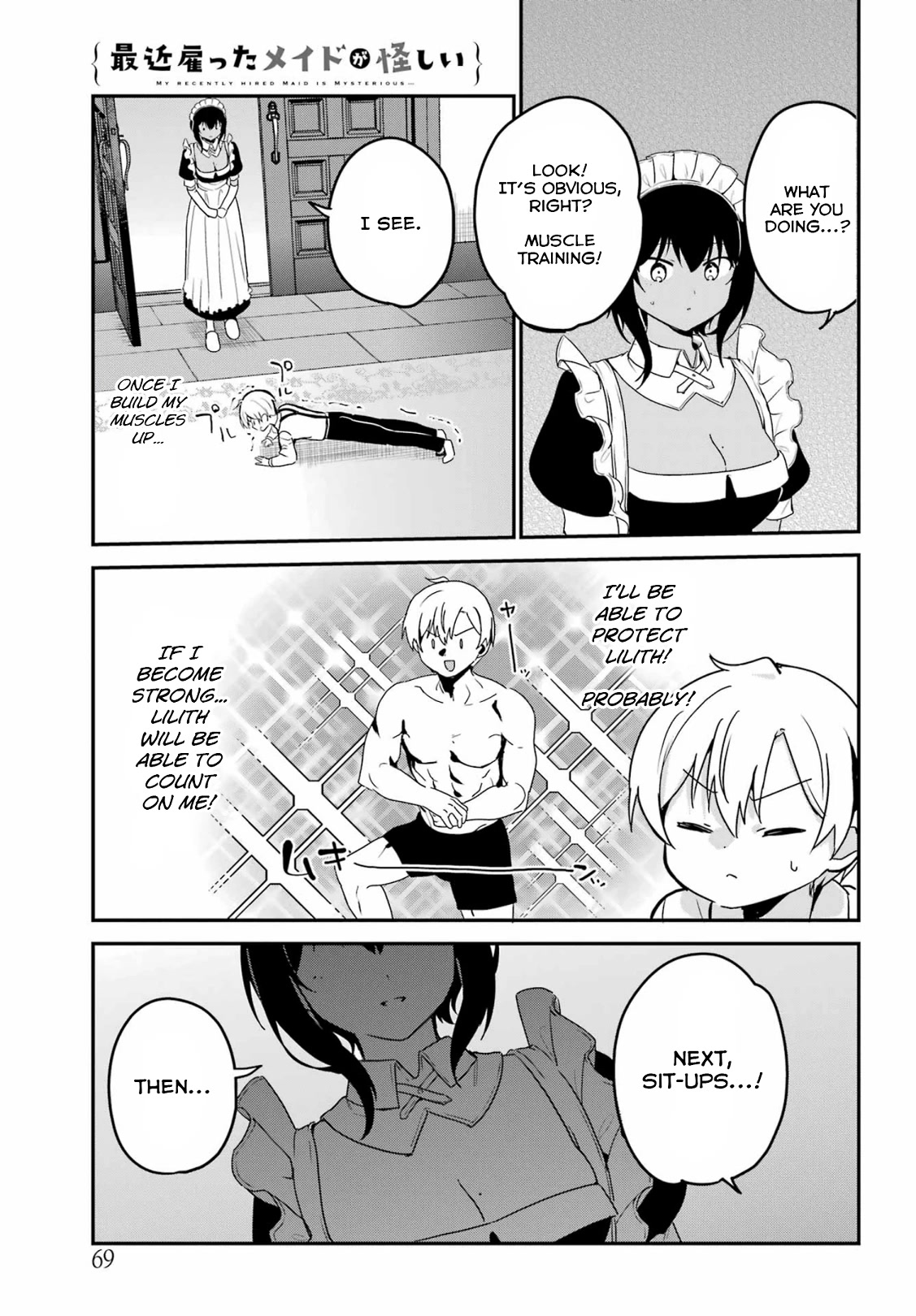 My Recently Hired Maid Is Suspicious (Serialization) Chapter 36 page 3 - 
