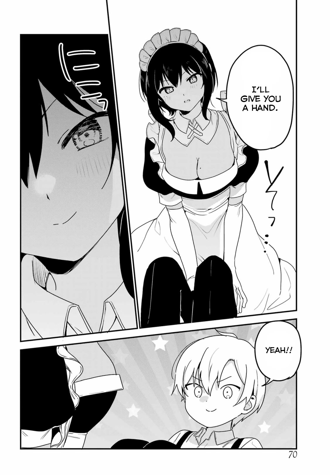 My Recently Hired Maid Is Suspicious (Serialization) Chapter 36 page 4 - 