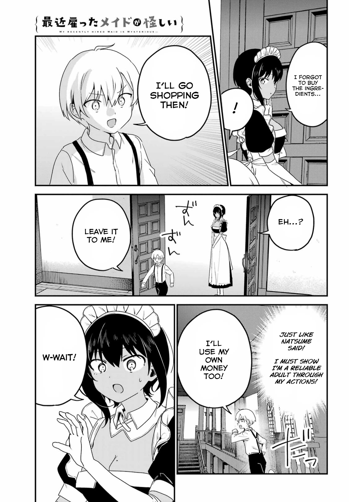 My Recently Hired Maid Is Suspicious (Serialization) Chapter 36 page 7 - 