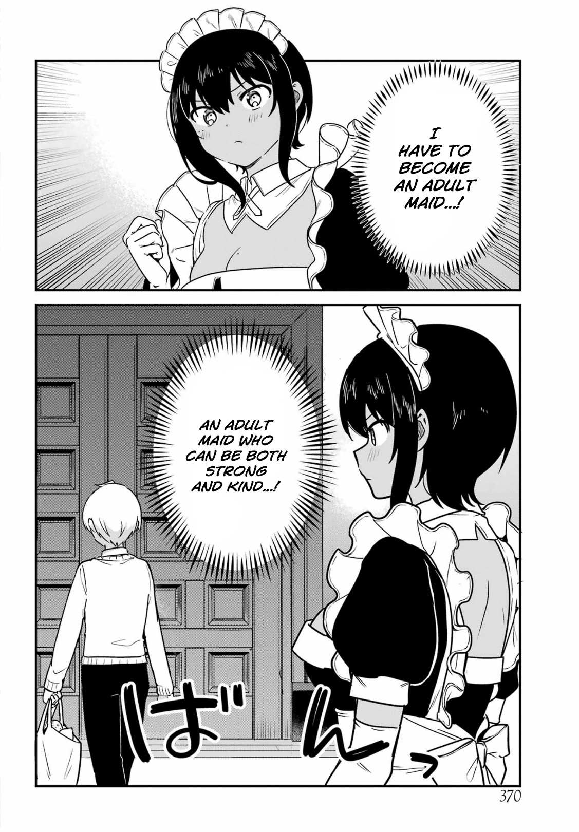 My Recently Hired Maid Is Suspicious (Serialization) Chapter 37 page 2 - 
