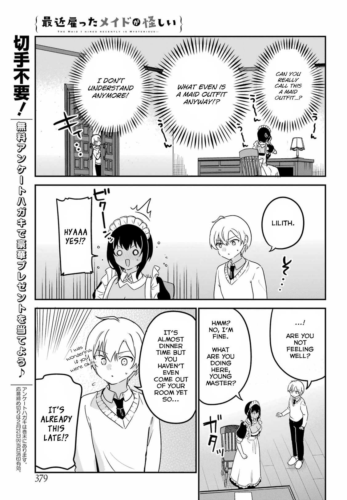 My Recently Hired Maid Is Suspicious (Serialization) Chapter 37 page 11 - 