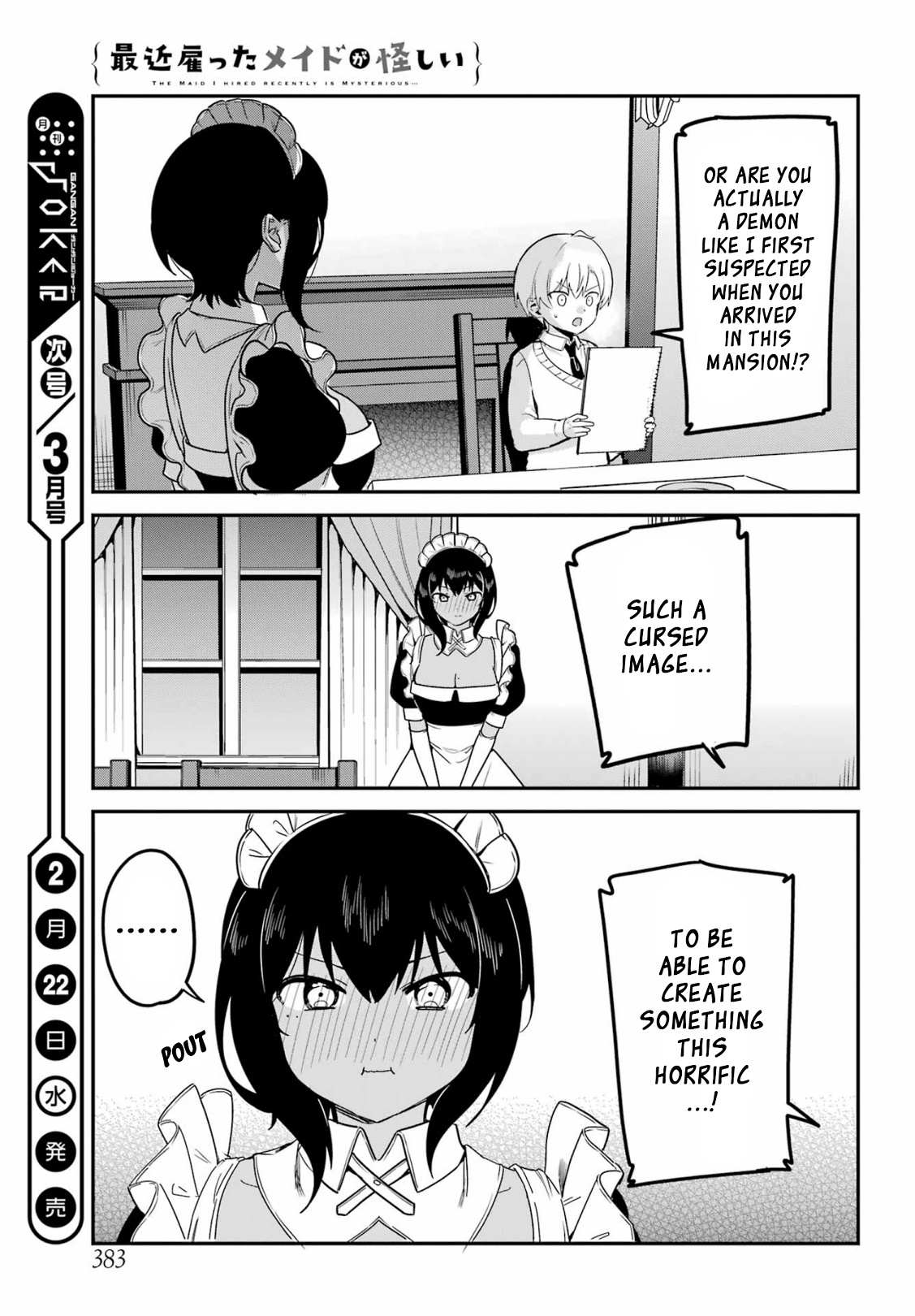 My Recently Hired Maid Is Suspicious (Serialization) Chapter 37 page 15 - 