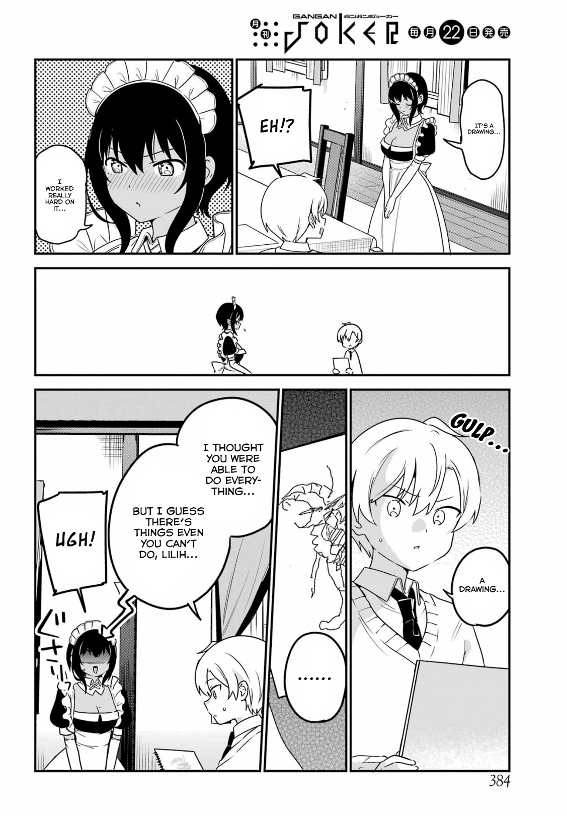 My Recently Hired Maid Is Suspicious (Serialization) Chapter 37 page 16 - 