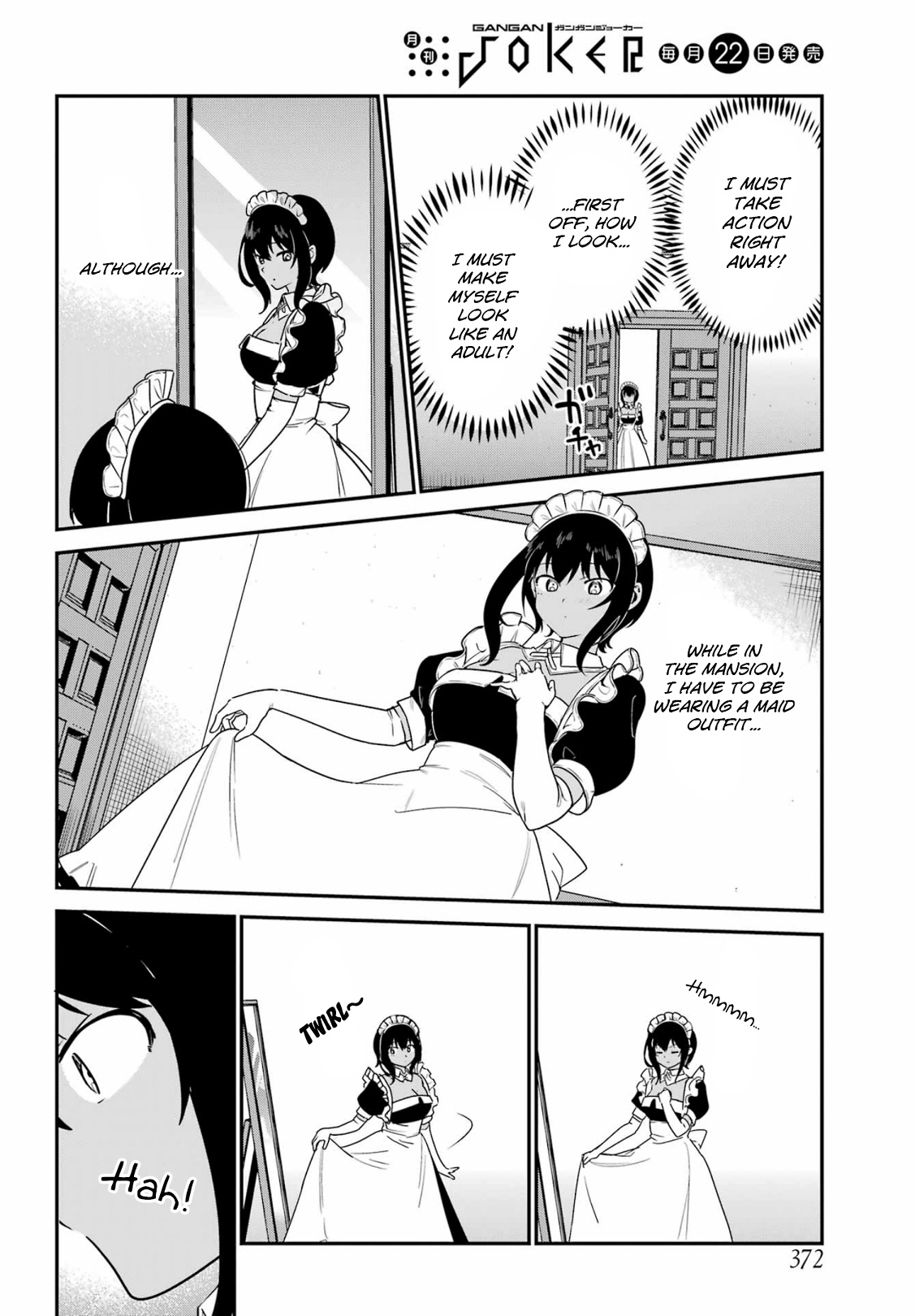 My Recently Hired Maid Is Suspicious (Serialization) Chapter 37 page 4 - 