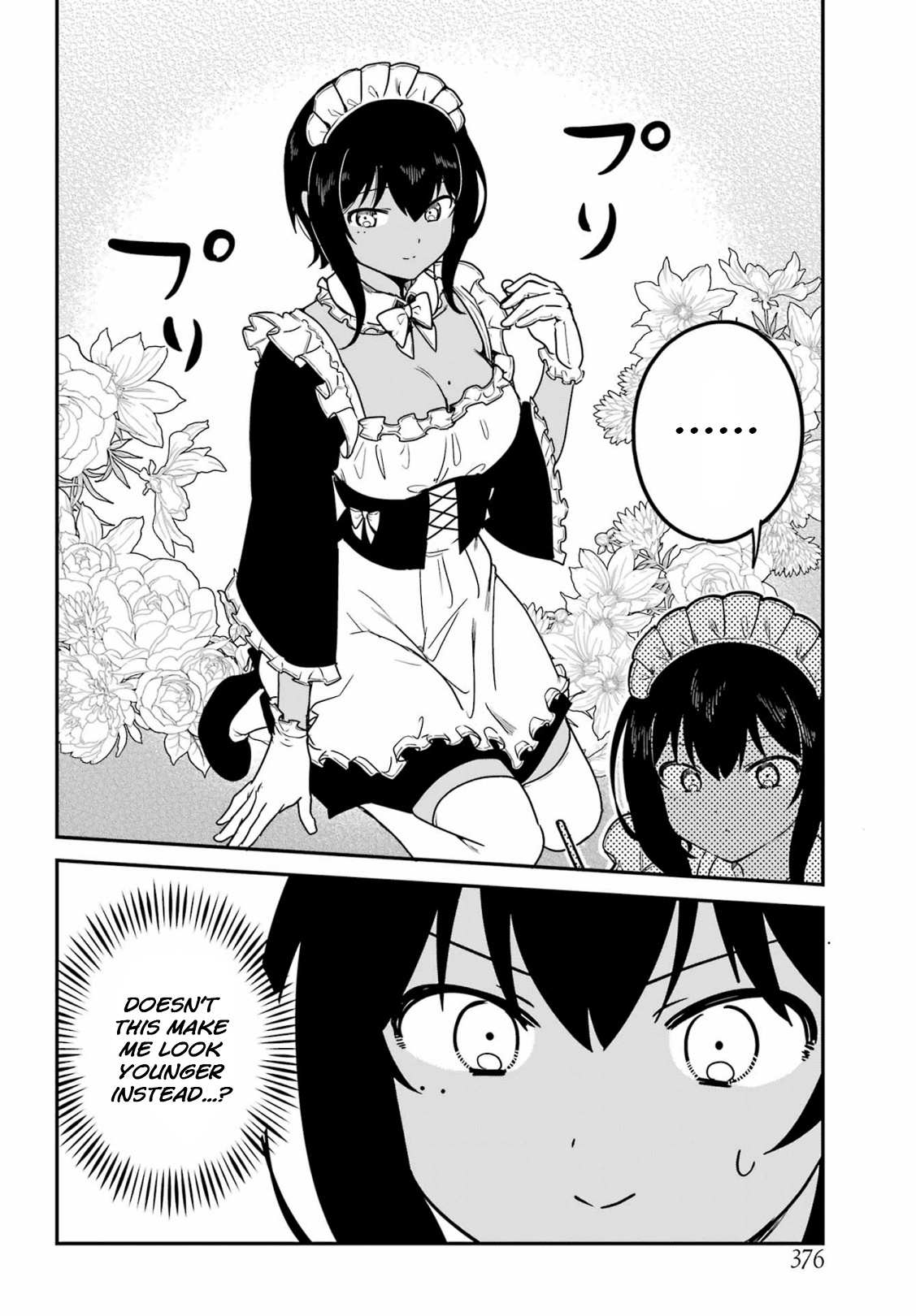 My Recently Hired Maid Is Suspicious (Serialization) Chapter 37 page 8 - 