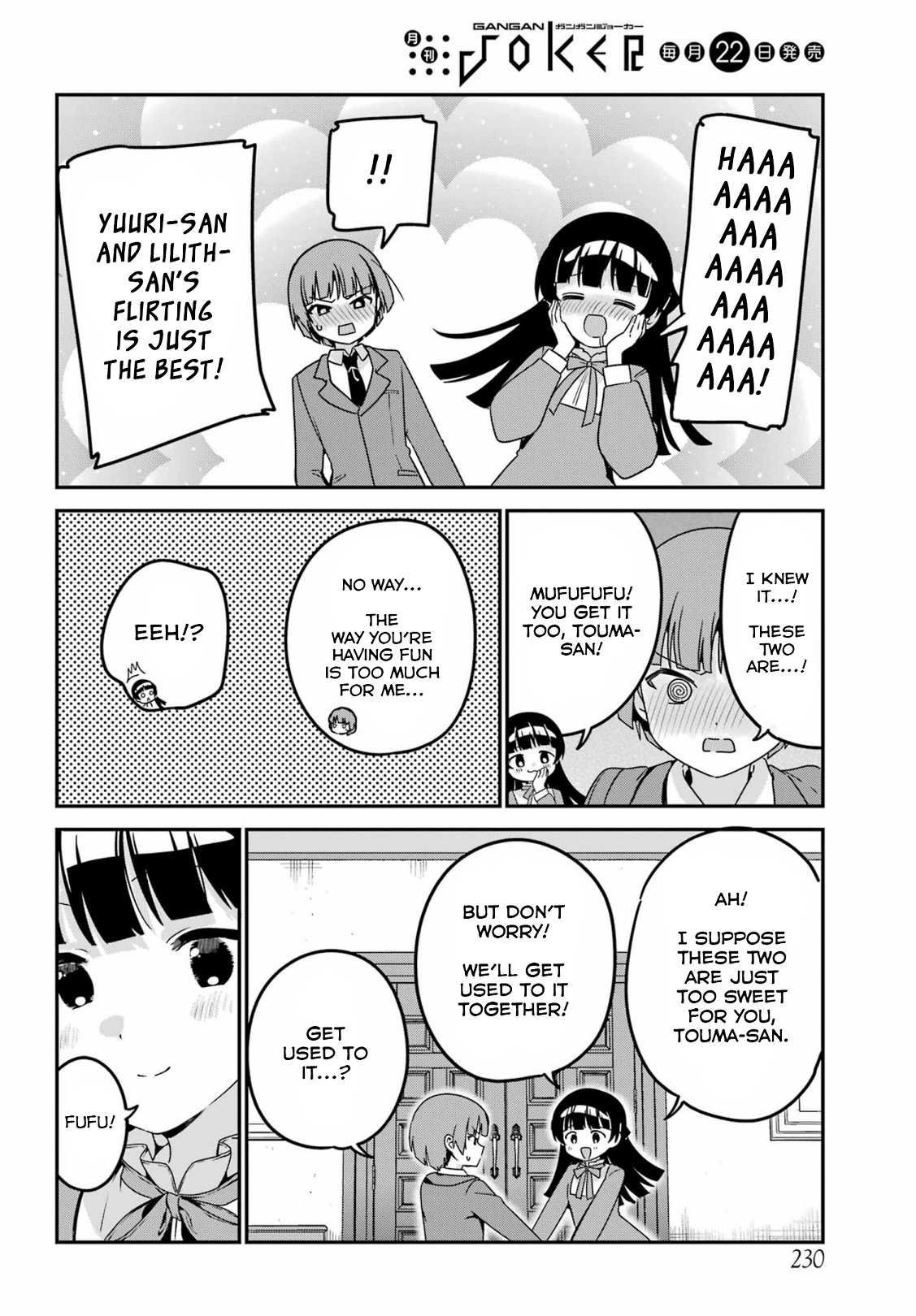 My Recently Hired Maid Is Suspicious (Serialization) Chapter 38 page 14 - 