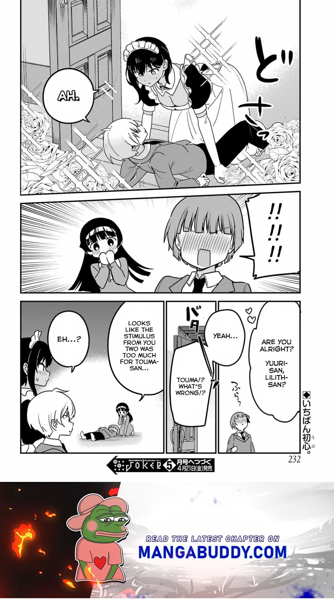 My Recently Hired Maid Is Suspicious (Serialization) Chapter 38 page 16 - 