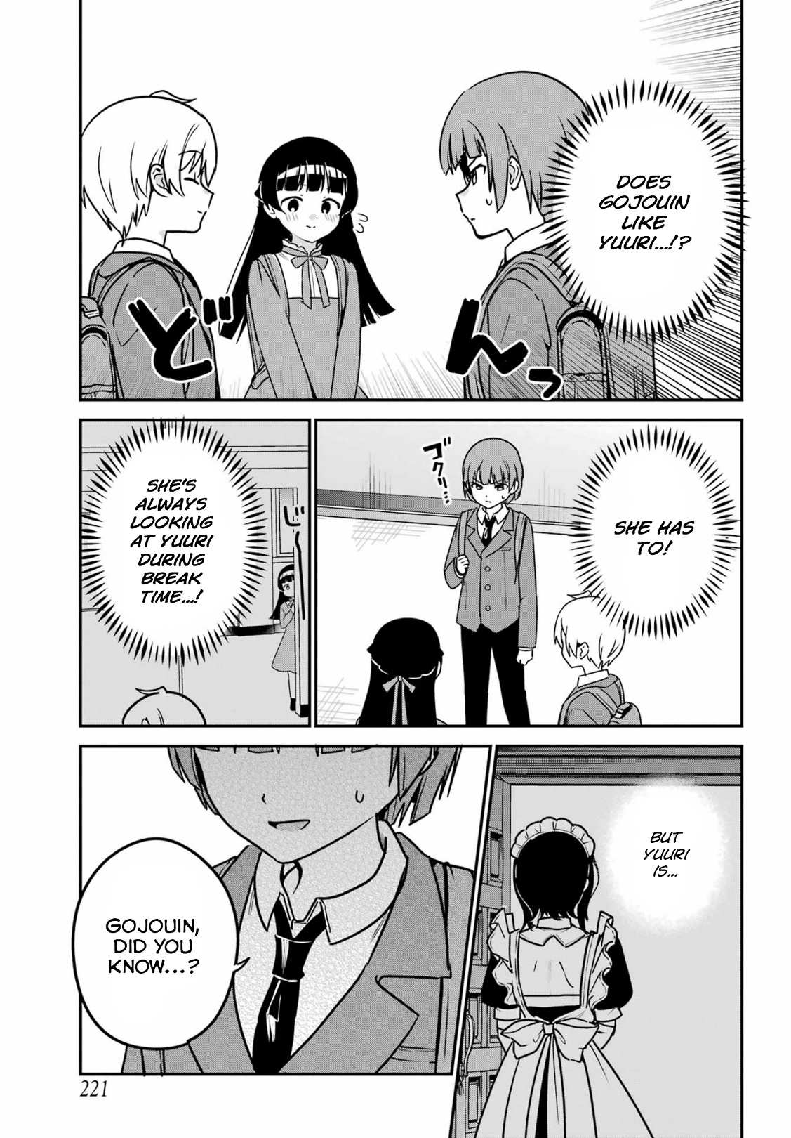 My Recently Hired Maid Is Suspicious (Serialization) Chapter 38 page 5 - 