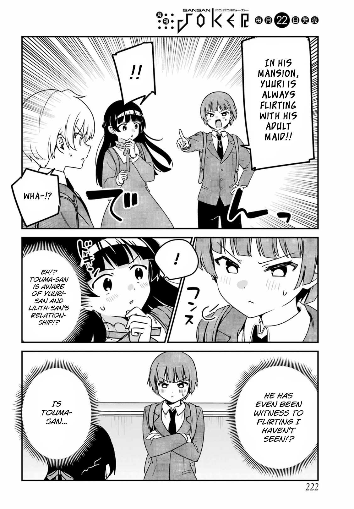My Recently Hired Maid Is Suspicious (Serialization) Chapter 38 page 6 - 
