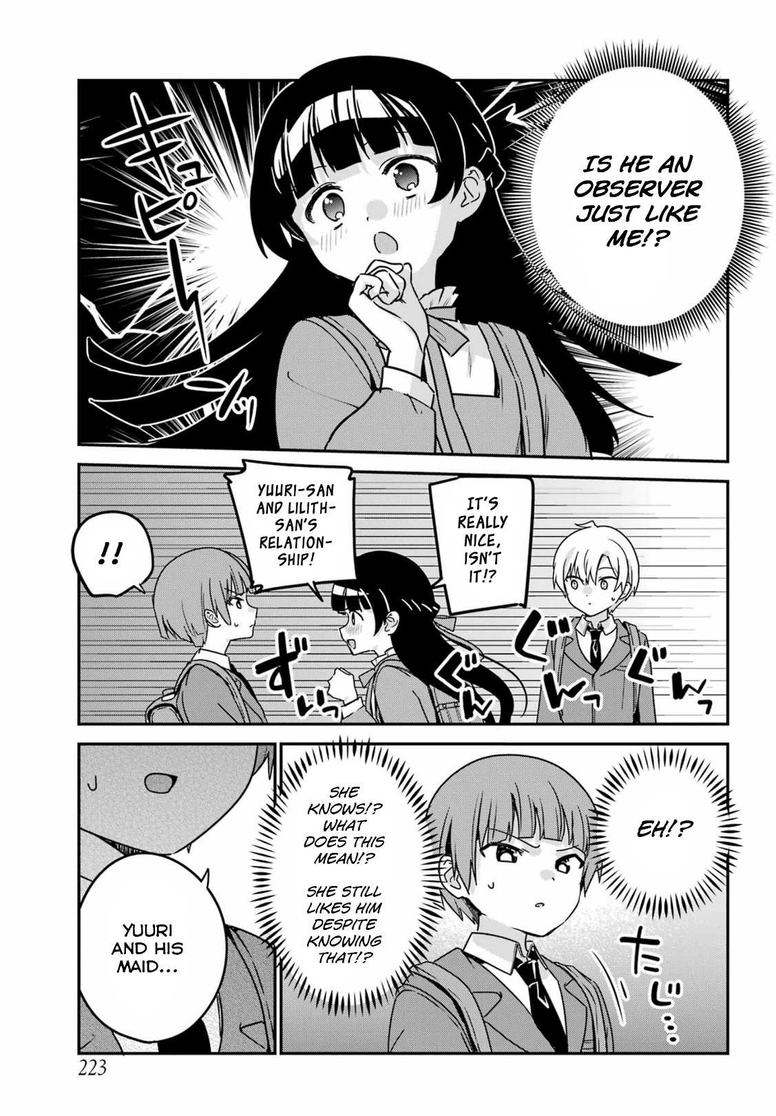 My Recently Hired Maid Is Suspicious (Serialization) Chapter 38 page 7 - 
