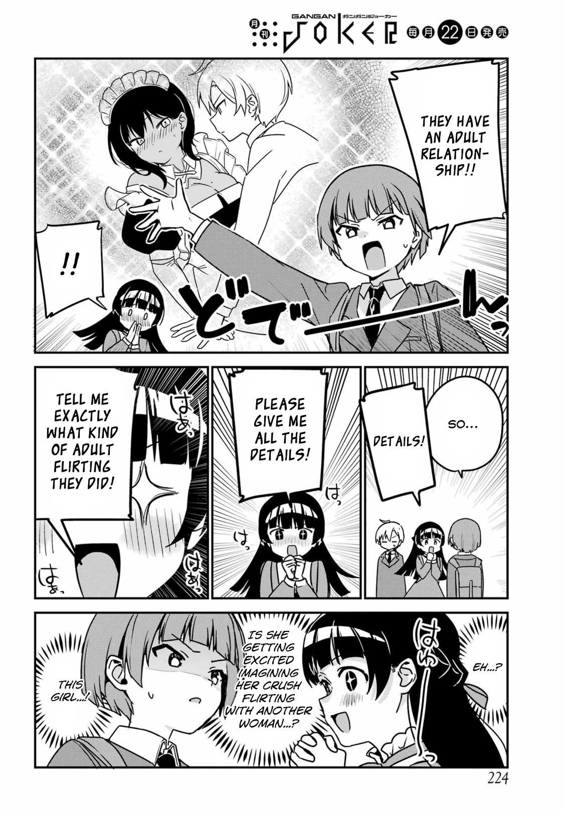 My Recently Hired Maid Is Suspicious (Serialization) Chapter 38 page 8 - 