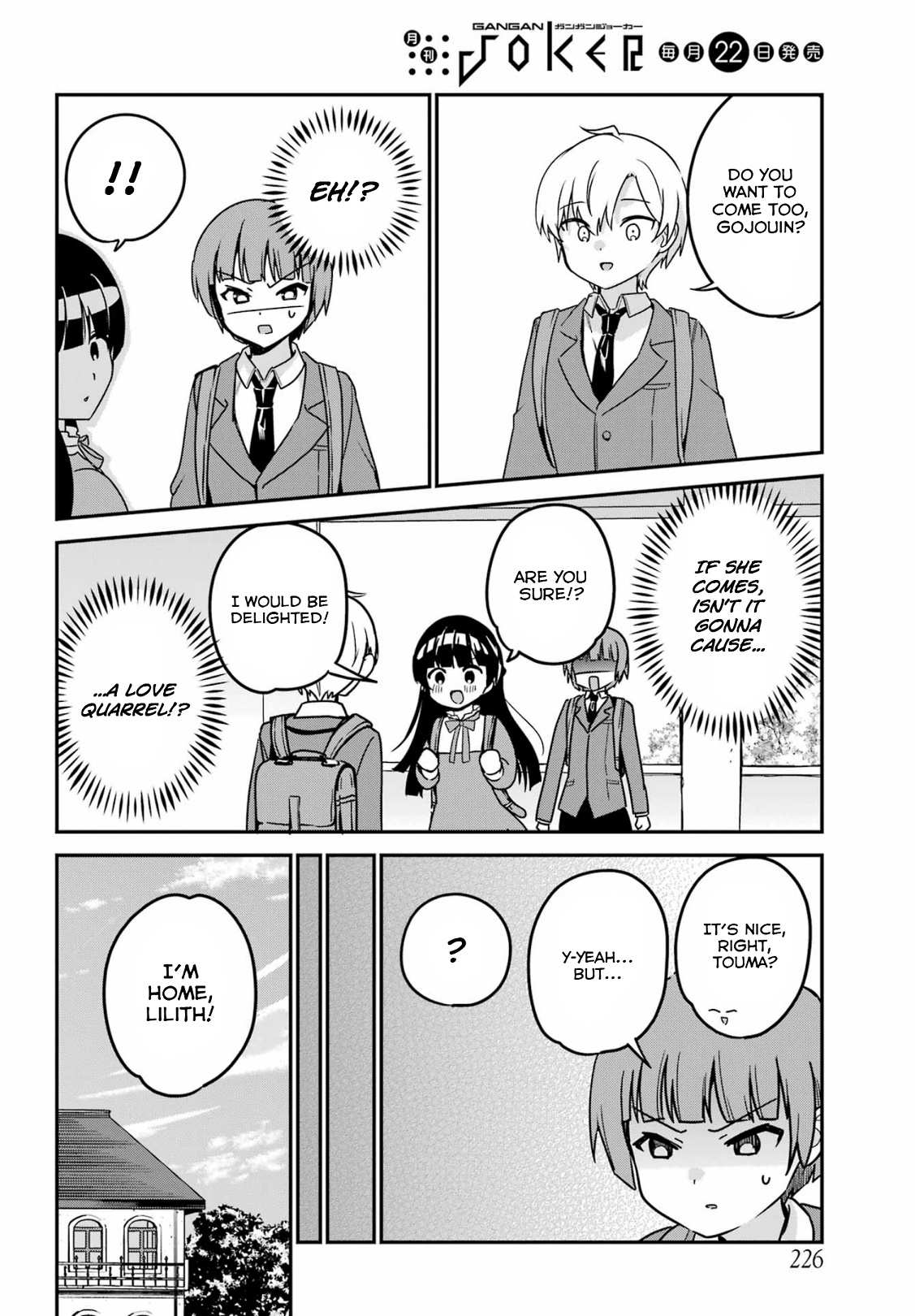 My Recently Hired Maid Is Suspicious (Serialization) Chapter 38 page 10 - 