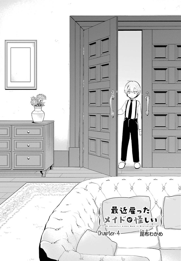 My Recently Hired Maid Is Suspicious (Serialization) Chapter 4 page 2 - 