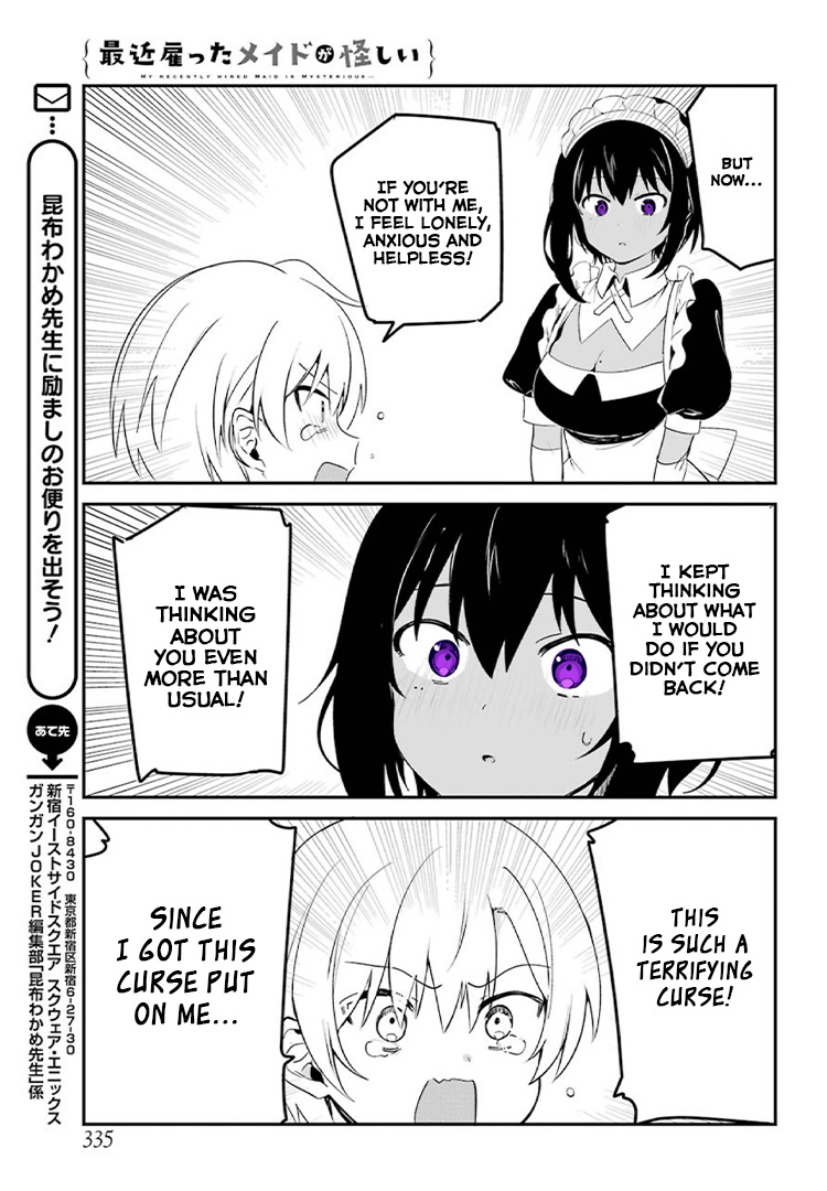My Recently Hired Maid Is Suspicious (Serialization) Chapter 4 page 15 - 