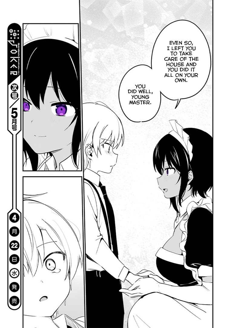 My Recently Hired Maid Is Suspicious (Serialization) Chapter 4 page 17 - 