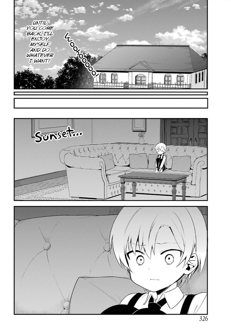 My Recently Hired Maid Is Suspicious (Serialization) Chapter 4 page 6 - 