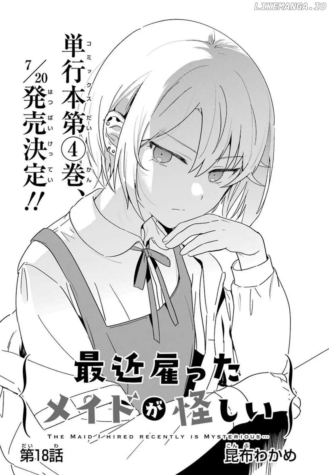 My Recently Hired Maid Is Suspicious (Serialization) Chapter 40 page 2 - 