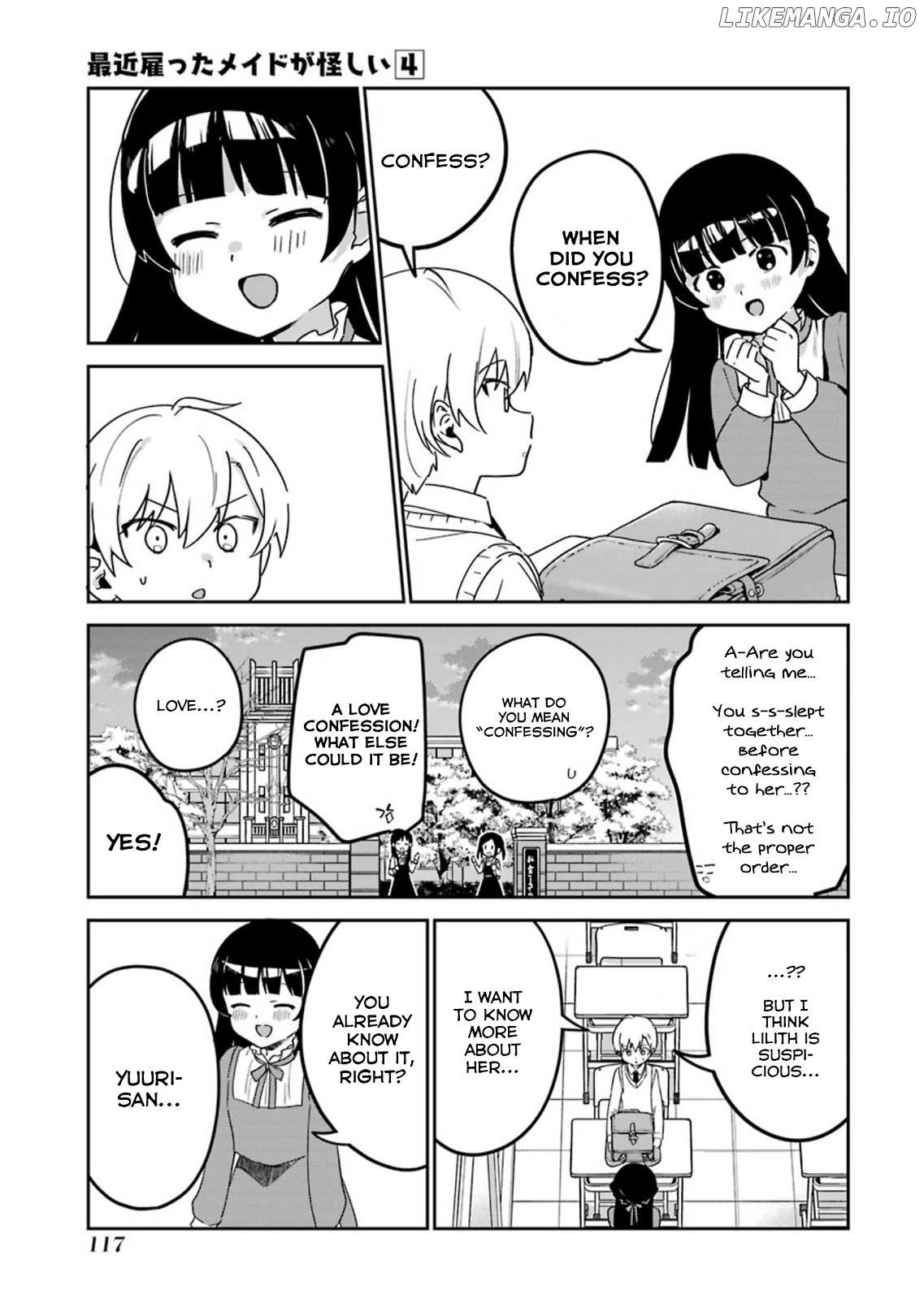 My Recently Hired Maid Is Suspicious (Serialization) Chapter 42 page 5 - 