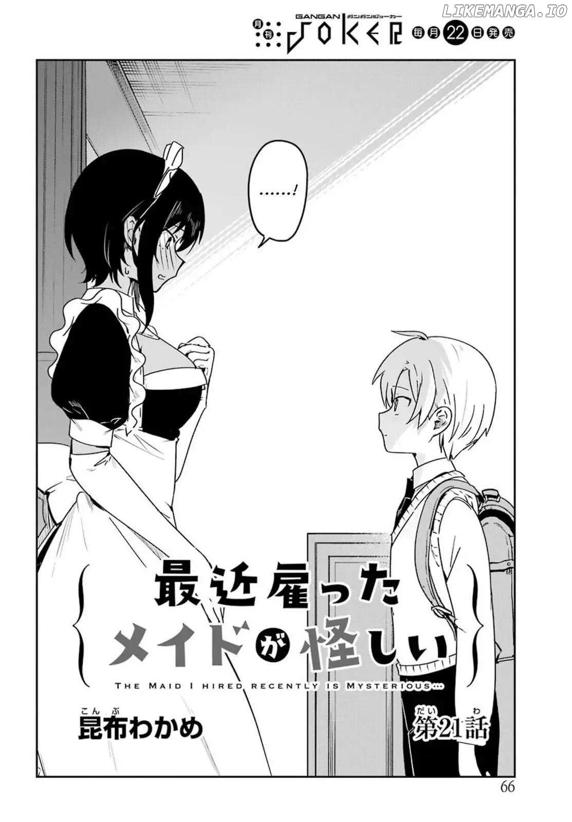 My Recently Hired Maid Is Suspicious (Serialization) Chapter 43 page 5 - 