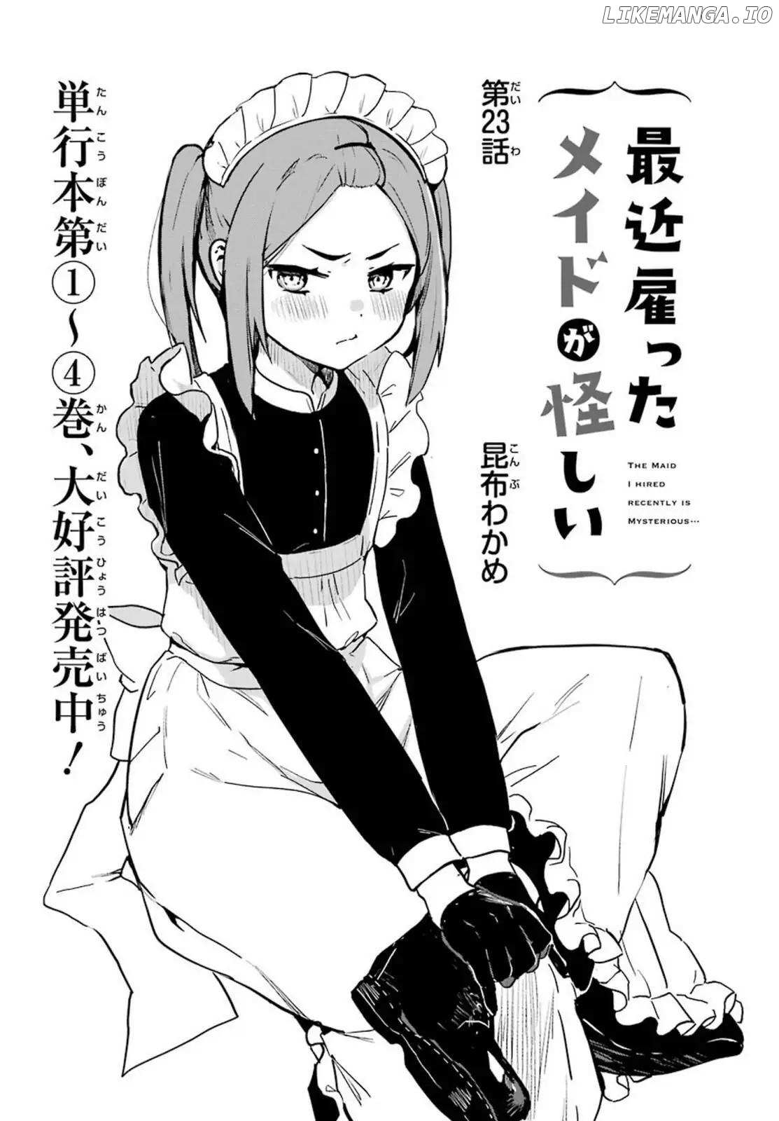 My Recently Hired Maid Is Suspicious (Serialization) Chapter 45 page 2 - 