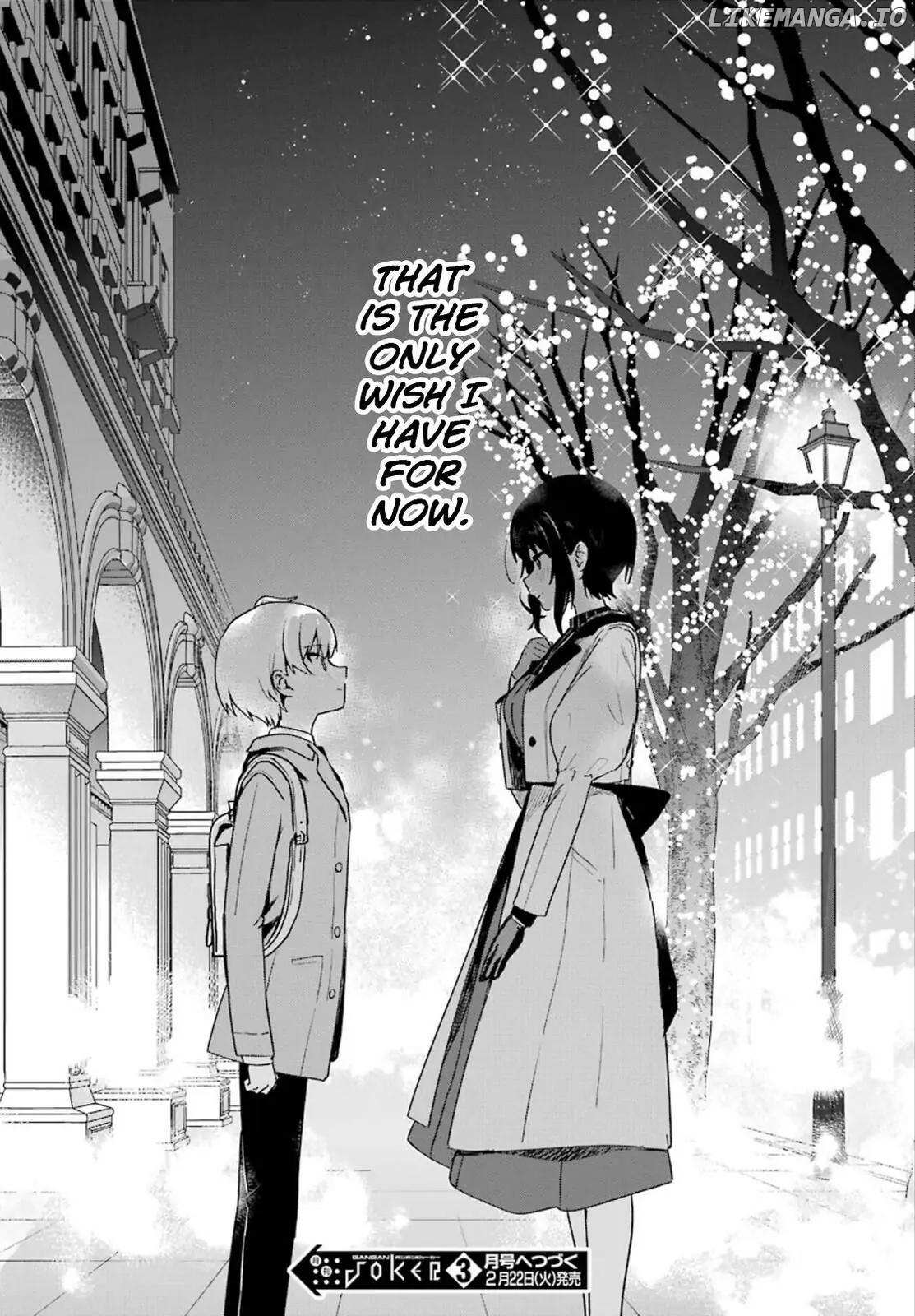 My Recently Hired Maid Is Suspicious (Serialization) Chapter 48 page 19 - 