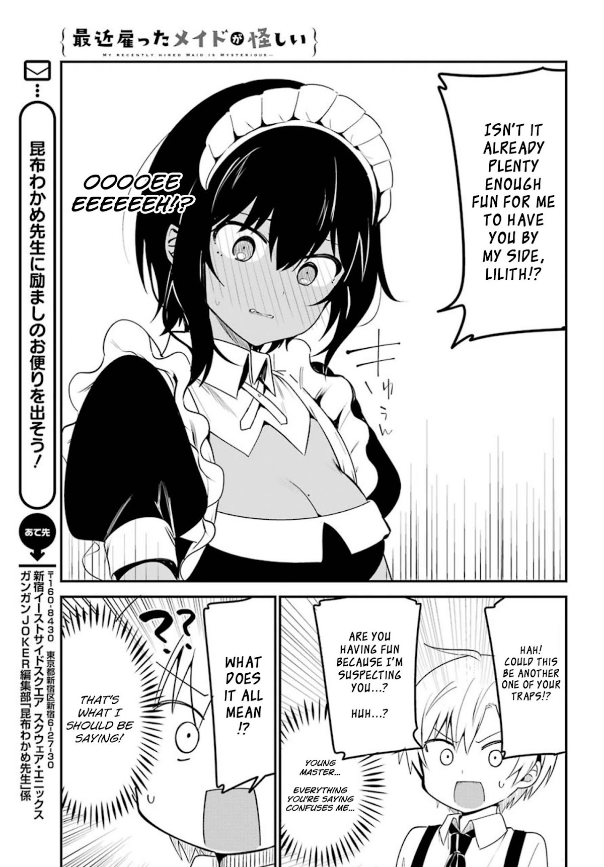 My Recently Hired Maid Is Suspicious (Serialization) Chapter 5 page 13 - 