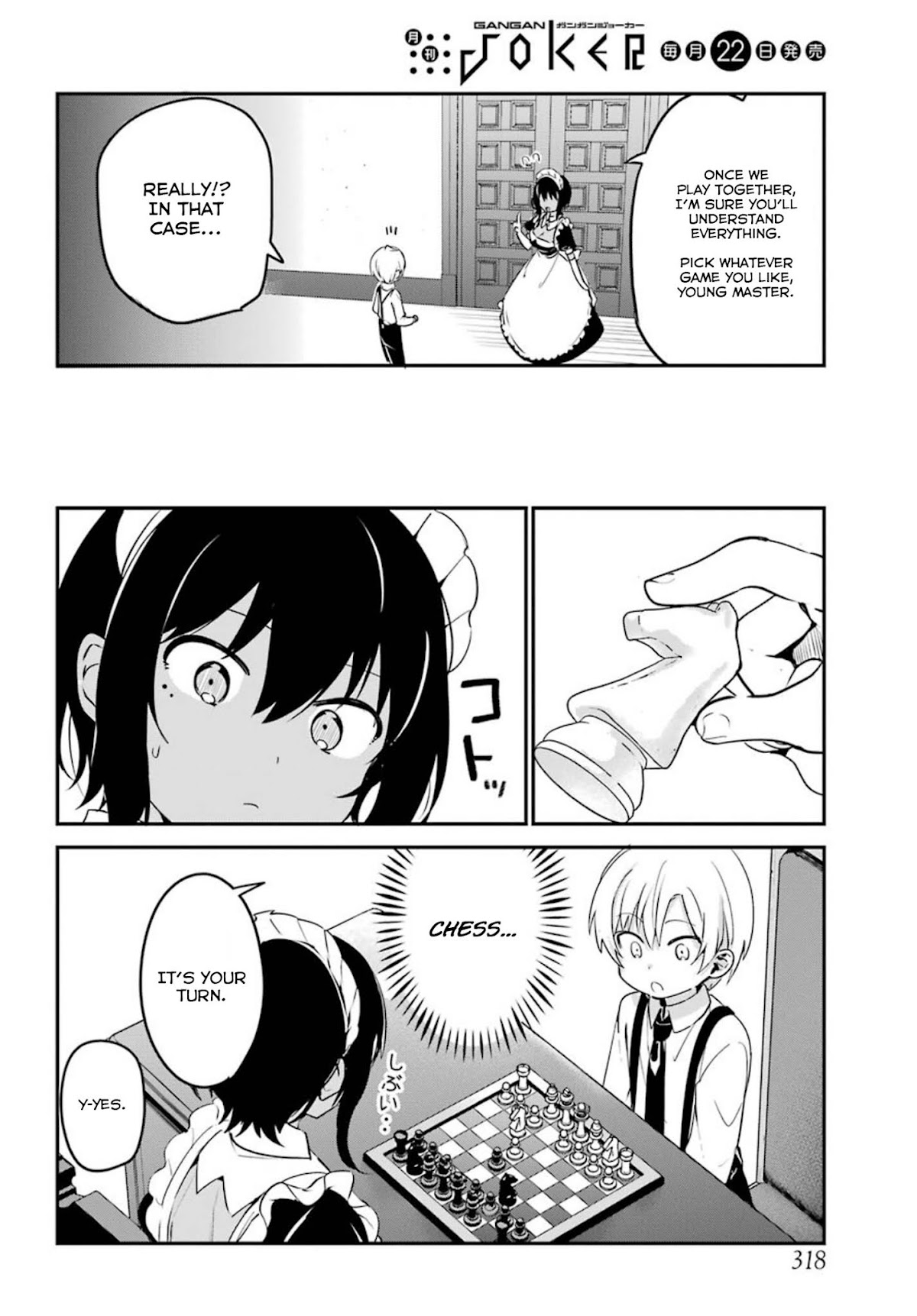 My Recently Hired Maid Is Suspicious (Serialization) Chapter 5 page 14 - 