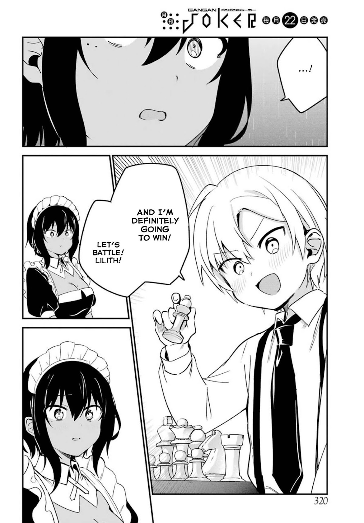 My Recently Hired Maid Is Suspicious (Serialization) Chapter 5 page 16 - 