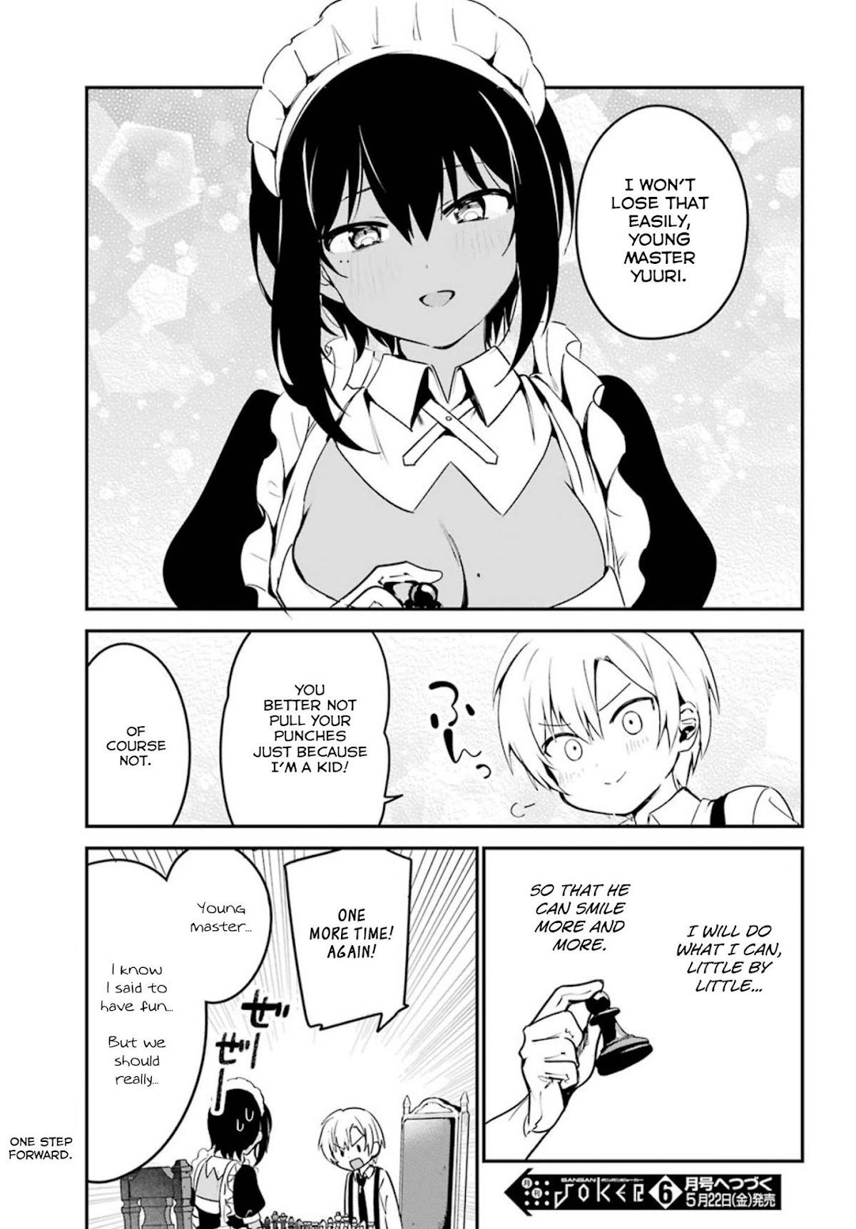My Recently Hired Maid Is Suspicious (Serialization) Chapter 5 page 17 - 