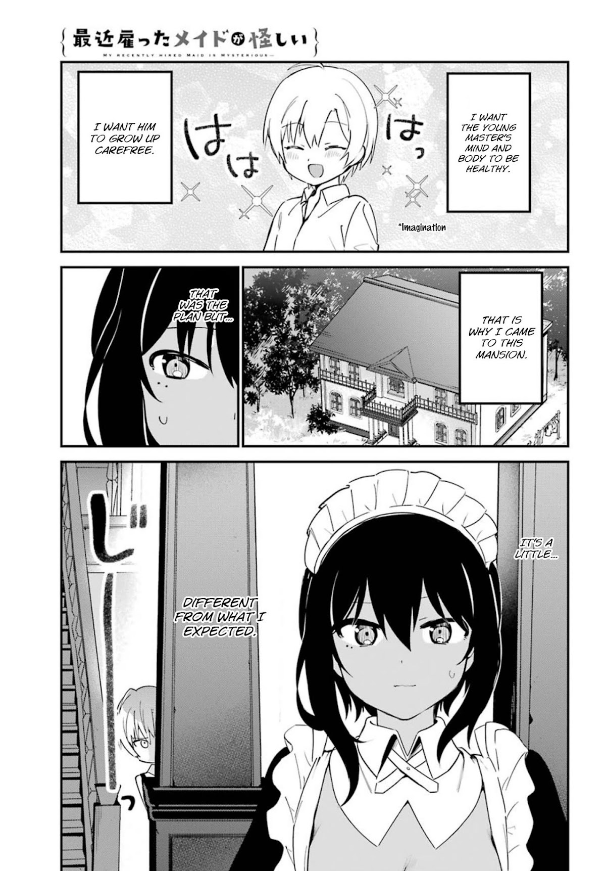 My Recently Hired Maid Is Suspicious (Serialization) Chapter 5 page 3 - 