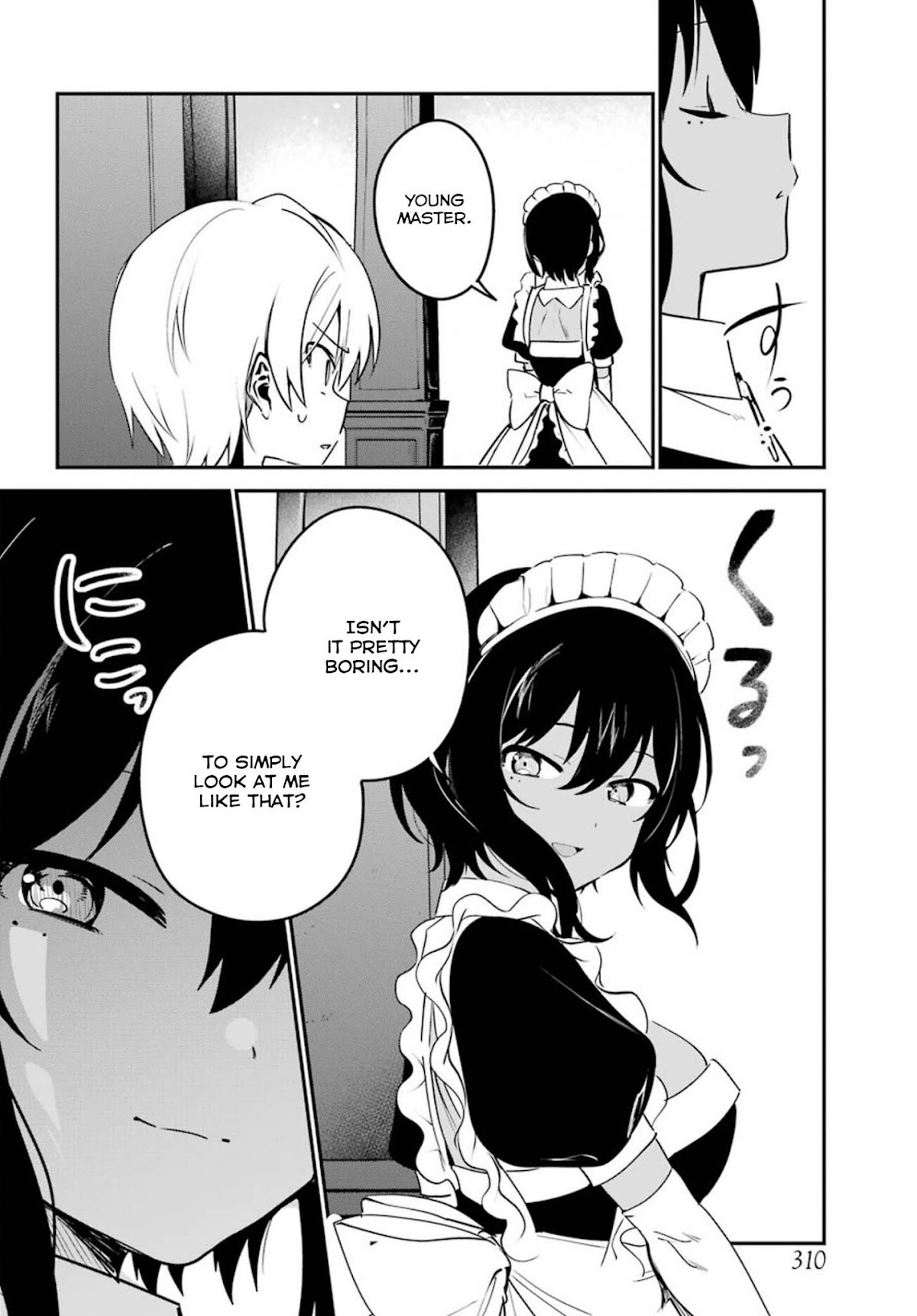 My Recently Hired Maid Is Suspicious (Serialization) Chapter 5 page 6 - 