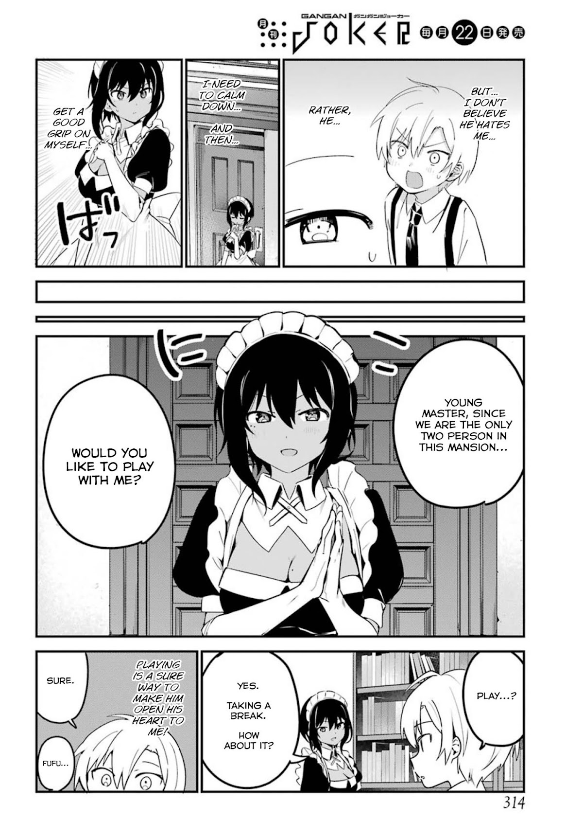 My Recently Hired Maid Is Suspicious (Serialization) Chapter 5 page 10 - 