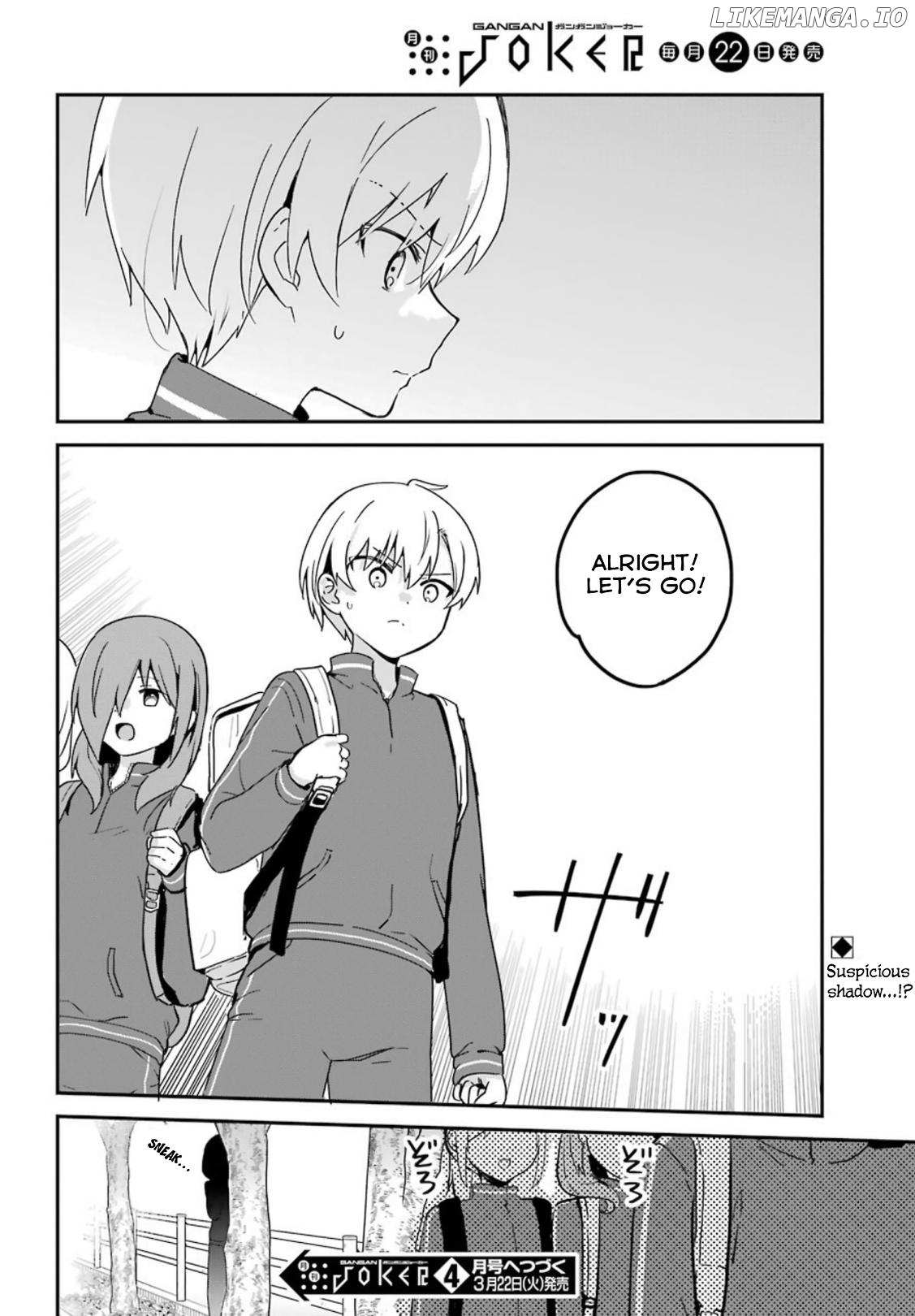 My Recently Hired Maid Is Suspicious (Serialization) Chapter 50 page 19 - 