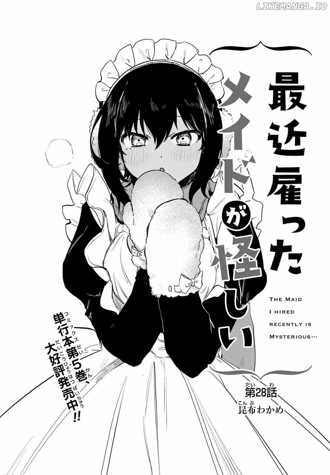 My Recently Hired Maid Is Suspicious (Serialization) Chapter 51 page 2 - 