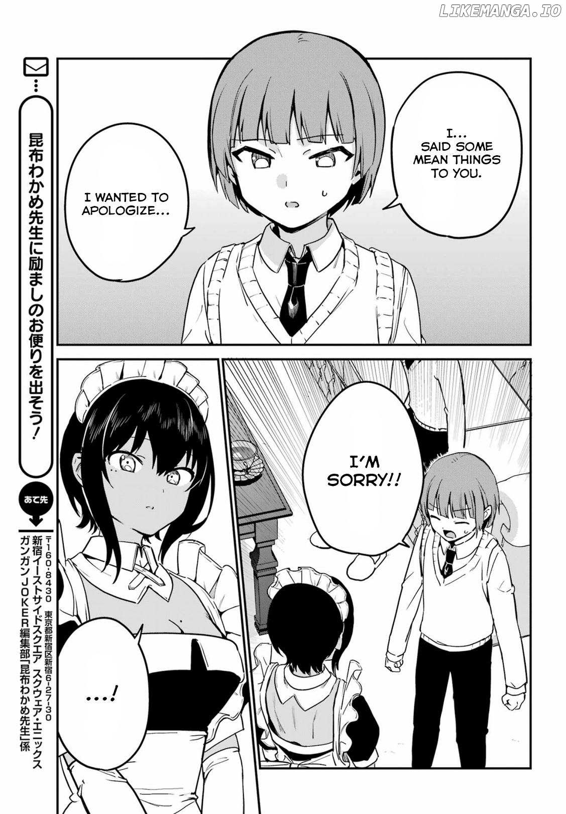 My Recently Hired Maid Is Suspicious (Serialization) Chapter 54 page 11 - 