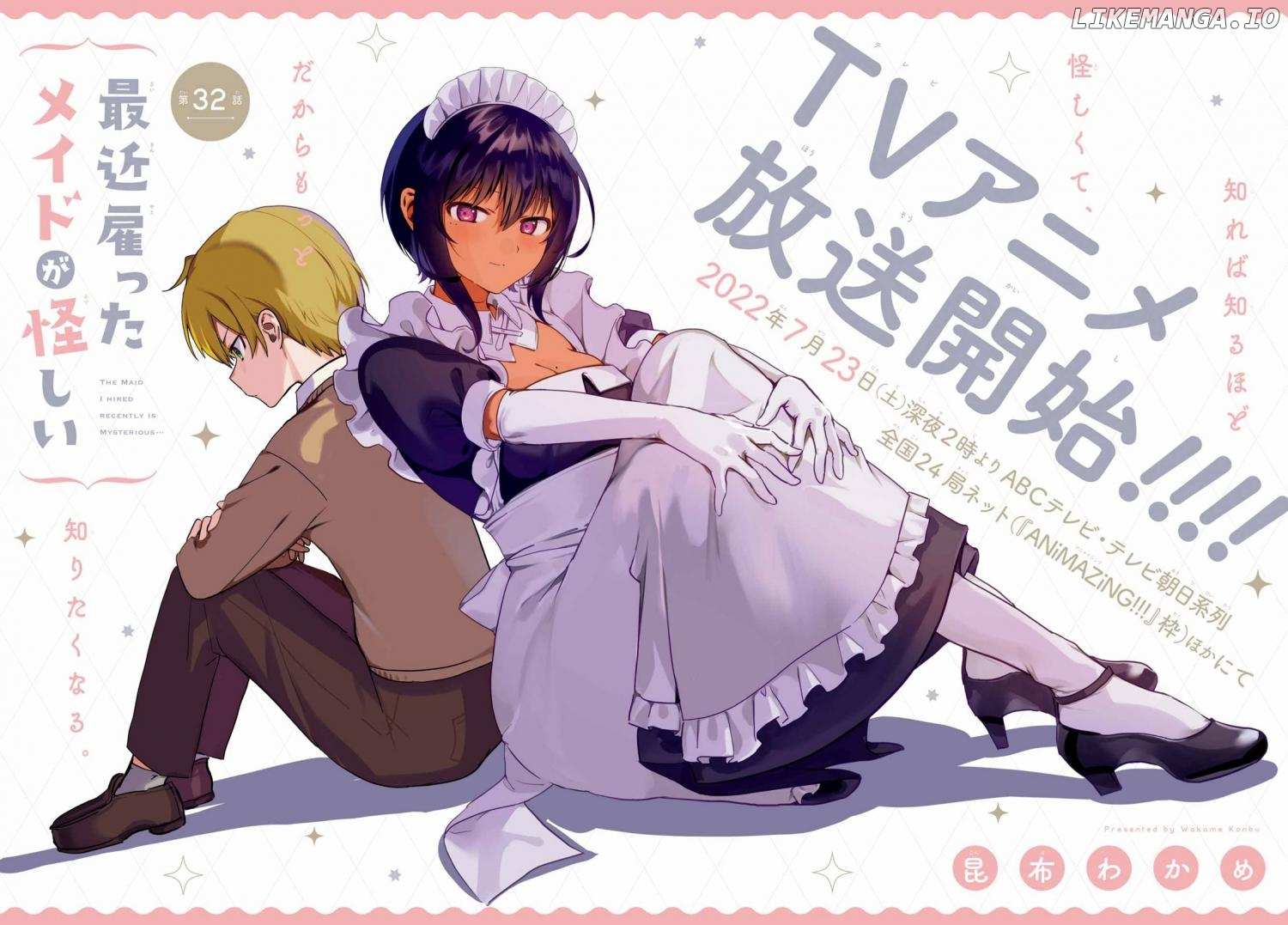 My Recently Hired Maid Is Suspicious (Serialization) Chapter 55 page 3 - 