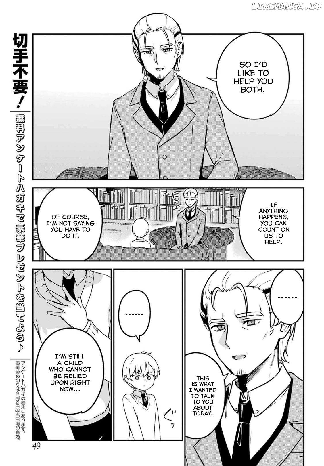 My Recently Hired Maid Is Suspicious (Serialization) Chapter 56 page 10 - 