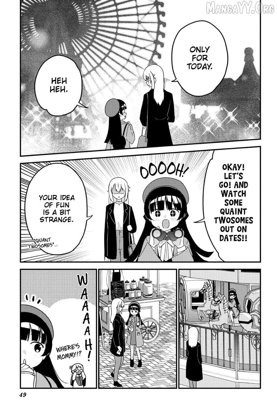My Recently Hired Maid Is Suspicious (Serialization) Chapter 58 page 12 - 