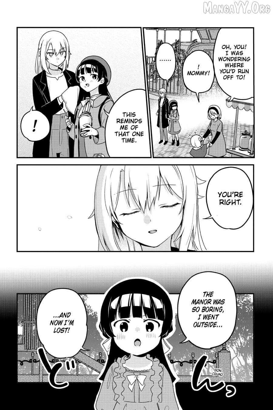 My Recently Hired Maid Is Suspicious (Serialization) Chapter 58 page 13 - 
