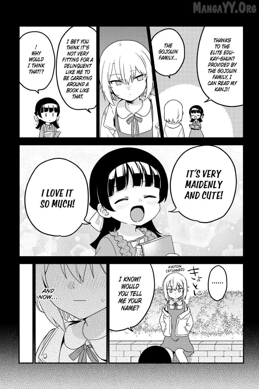 My Recently Hired Maid Is Suspicious (Serialization) Chapter 58 page 16 - 