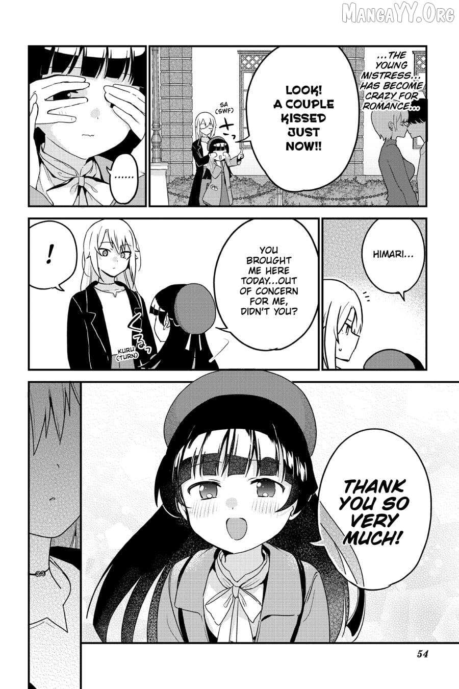 My Recently Hired Maid Is Suspicious (Serialization) Chapter 58 page 17 - 