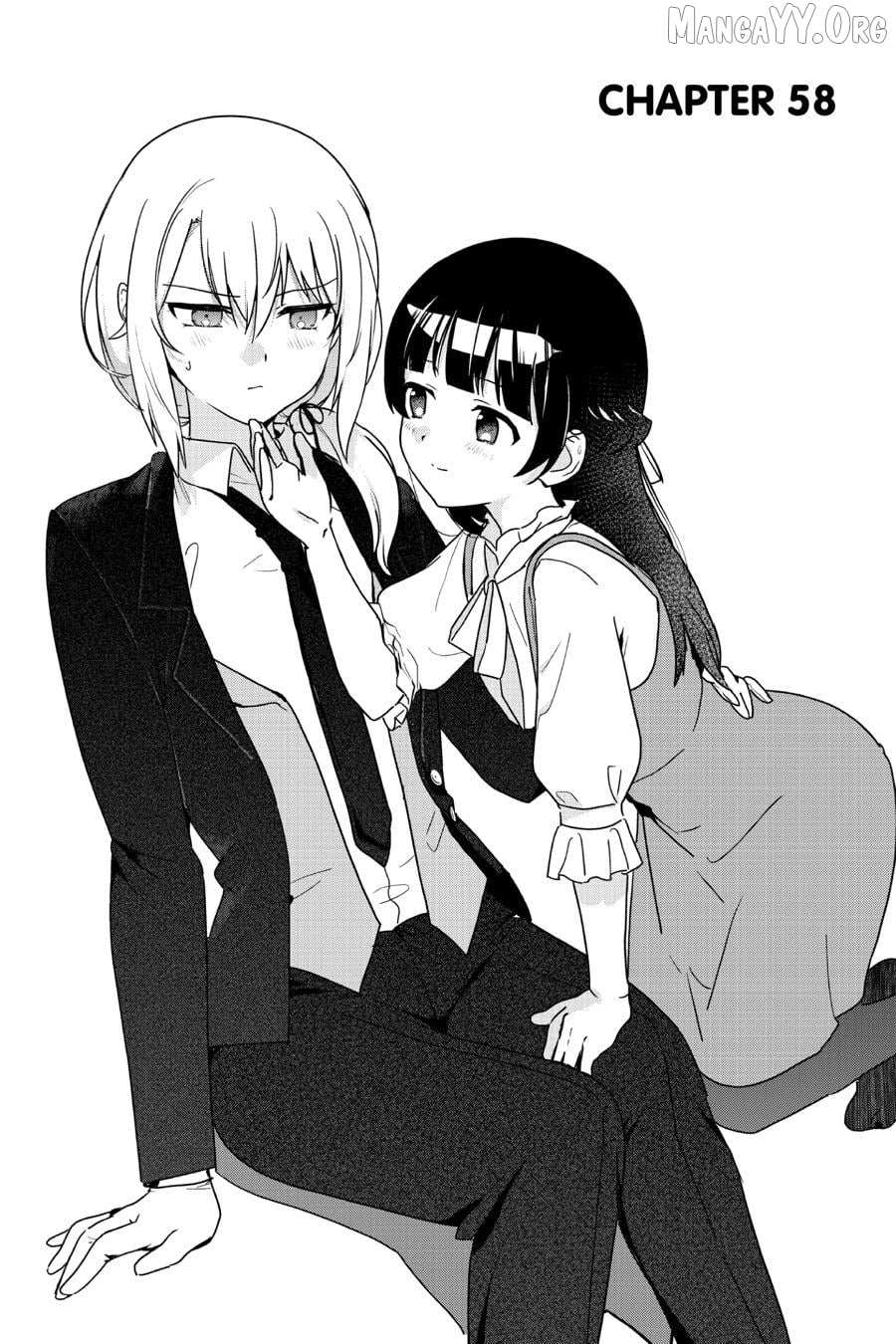 My Recently Hired Maid Is Suspicious (Serialization) Chapter 58 page 3 - 