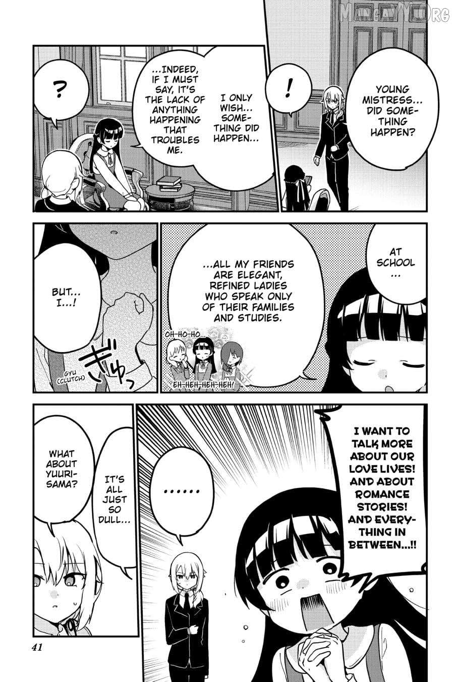 My Recently Hired Maid Is Suspicious (Serialization) Chapter 58 page 4 - 