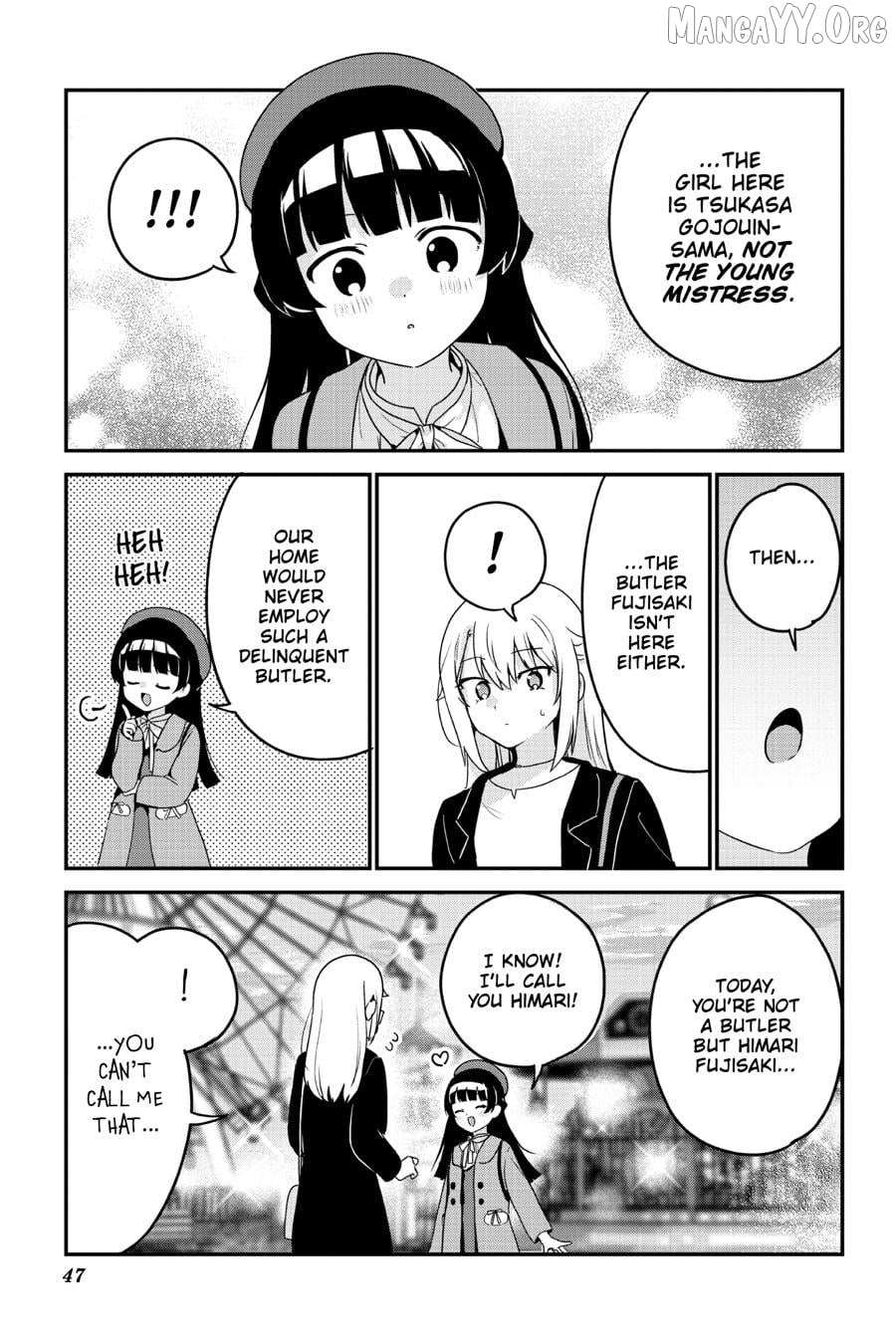My Recently Hired Maid Is Suspicious (Serialization) Chapter 58 page 10 - 